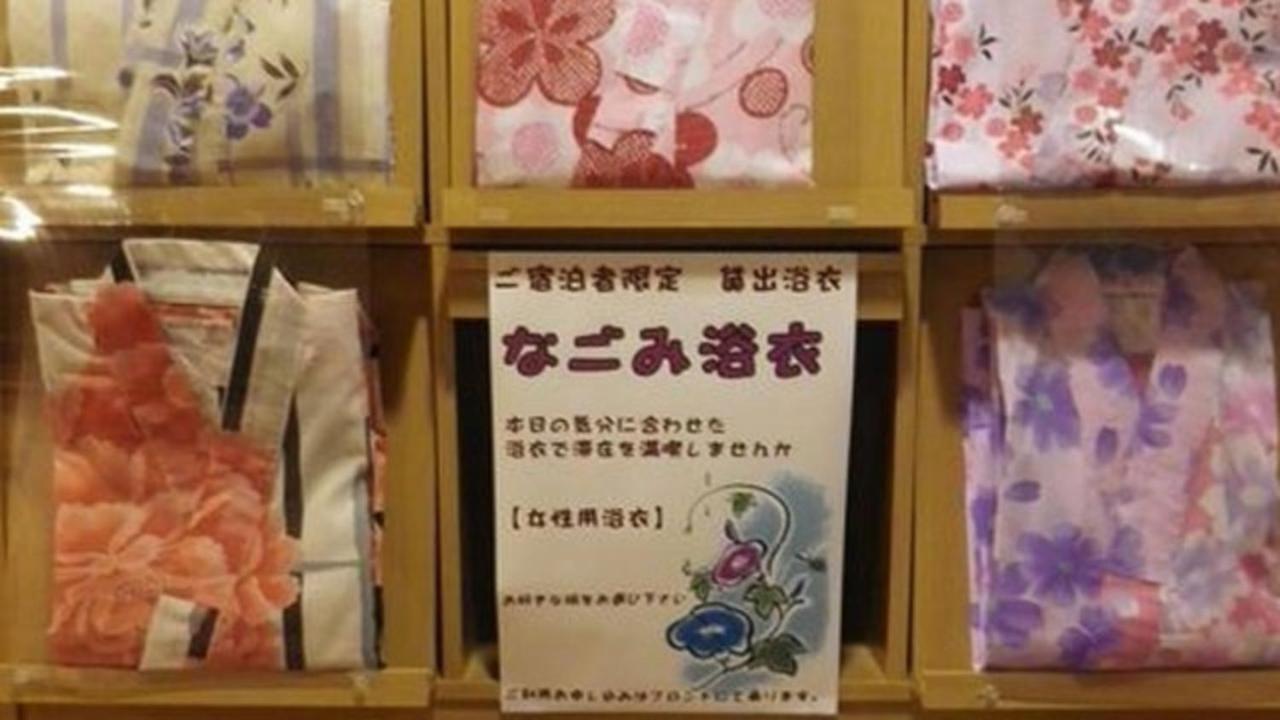 Kyukamura Nyuto-Onsenkyo Semboku Ngoại thất bức ảnh