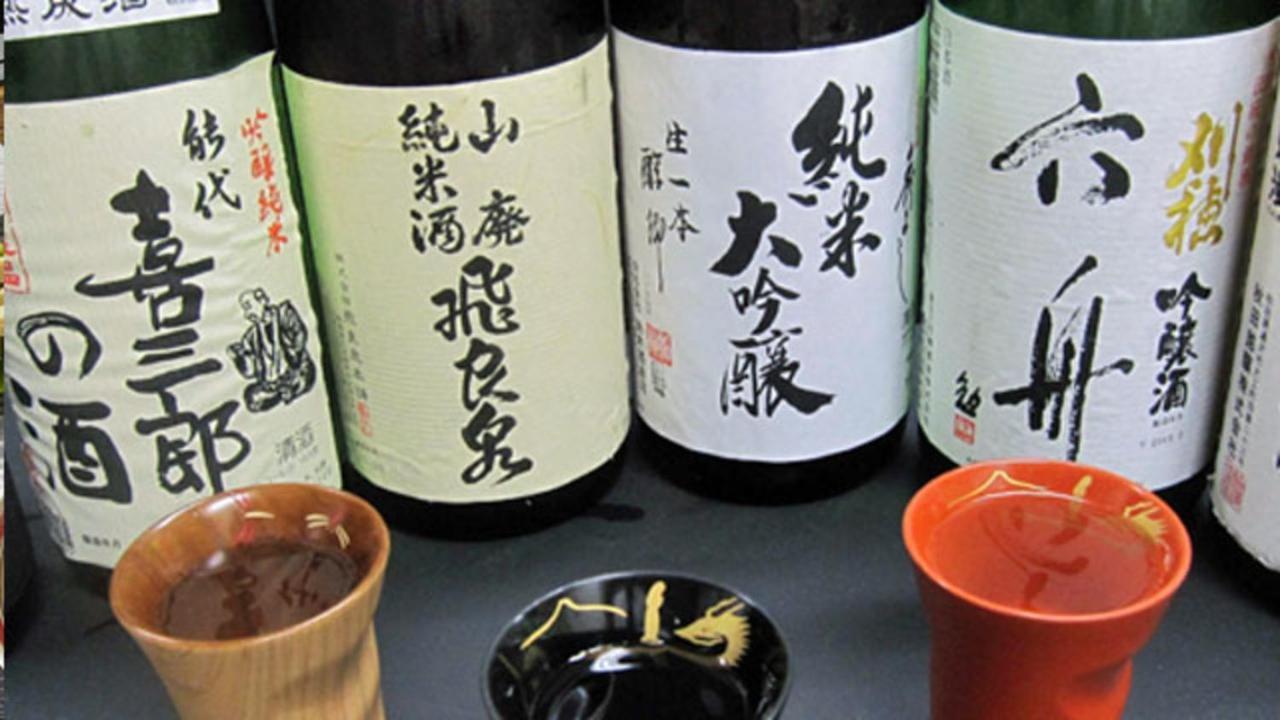 Kyukamura Nyuto-Onsenkyo Semboku Ngoại thất bức ảnh